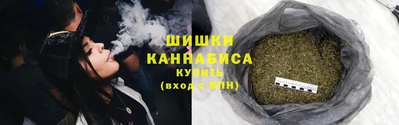 blacksprut рабочий сайт  Алагир  Каннабис марихуана 